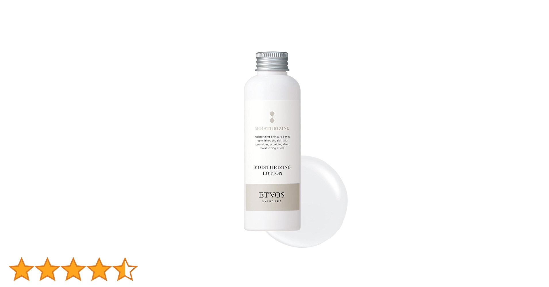 Amazon | ETVOS(エトヴォス) モイスチャライジングローション 150ml